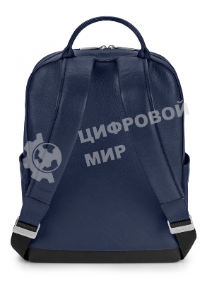 Рюкзак Moleskine Classic Leather ET84BKB20 синий натур.кожа