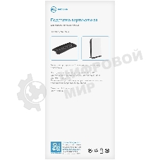 Подставка Redline P5 DE черный для PlayStation 5 (УТ000024648)