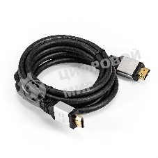 Кабель HDMI ExeGate EX-CC-HDMI8K-3.0 (19M/19M, v2.1, 3м, 8K UHD, Ethernet, позолоченные контакты)