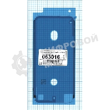 Водозащитная прокладка (проклейка) для iPhone 8, белый