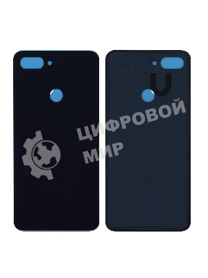 Задняя крышка для Xiaomi Mi 8 Lite синий