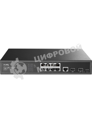 Коммутатор Cudy GS2008S2 (L2) 8x1 Гбит/с 2SFP управляемый