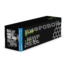 Картридж лазерный Cactus CS-CF541A голубой (1400 стр.) для HP LJ M254dw/M280nw/M281fdn