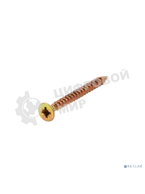 Саморез универсальный Kranz 4.5х50, желтый цинк, короб (200 шт./уп.)