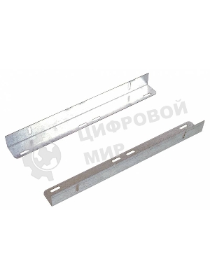 Комплект уголков опорных (направляющие) для напольных шкафов, глубина 450 мм, нагрузка до 50 кг. (УО-45) (2шт.)