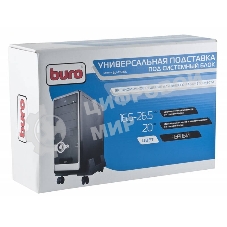 Подставка Buro BU-CS3BL черный