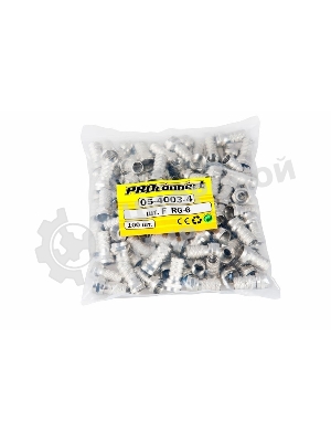 Разъем-F PROconnect RG-6 