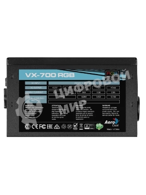 Блок питания Aerocool/Formula VX-700 PLUS RGb, 700Вт, 120мм, черный