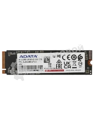 Накопитель SSD ADATA LEGEND 960, 2Tb, PCIe 4.0 x4, M.2 2280, NVMe, R/W 7400/6800, с радиатором