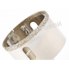 Сверло алмазное Matrix по керамограниту, 65 х 67 мм