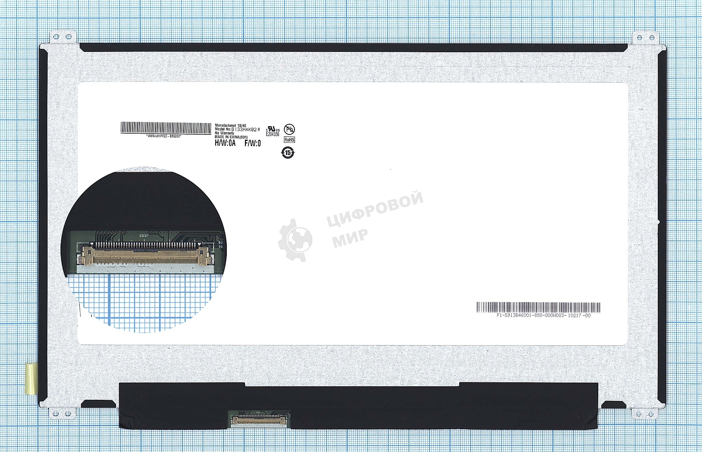 Матрица B133HAK02.0