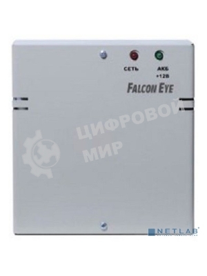 Блок питания Falcon Eye FE-1220