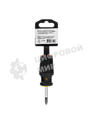 Отвертка Denzel PH2х38 мм, S2, 3к рукоятка