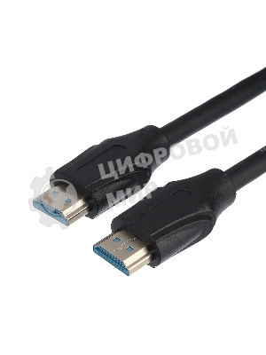 Кабель GoPower HDMI (M)-HDMI (M) 1.5M 00-00027305 черный