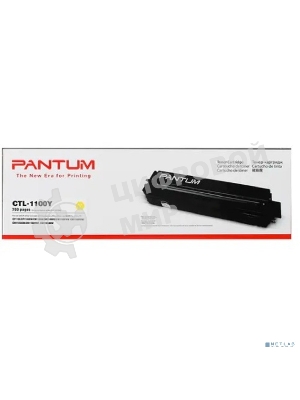 Картридж Pantum CTL-1100Y for CP1100/CP1100DW/CM1100DN/CM1100DW/CM1100ADN/CM1100ADW/CM1100FDW Yellow (700 pages)
