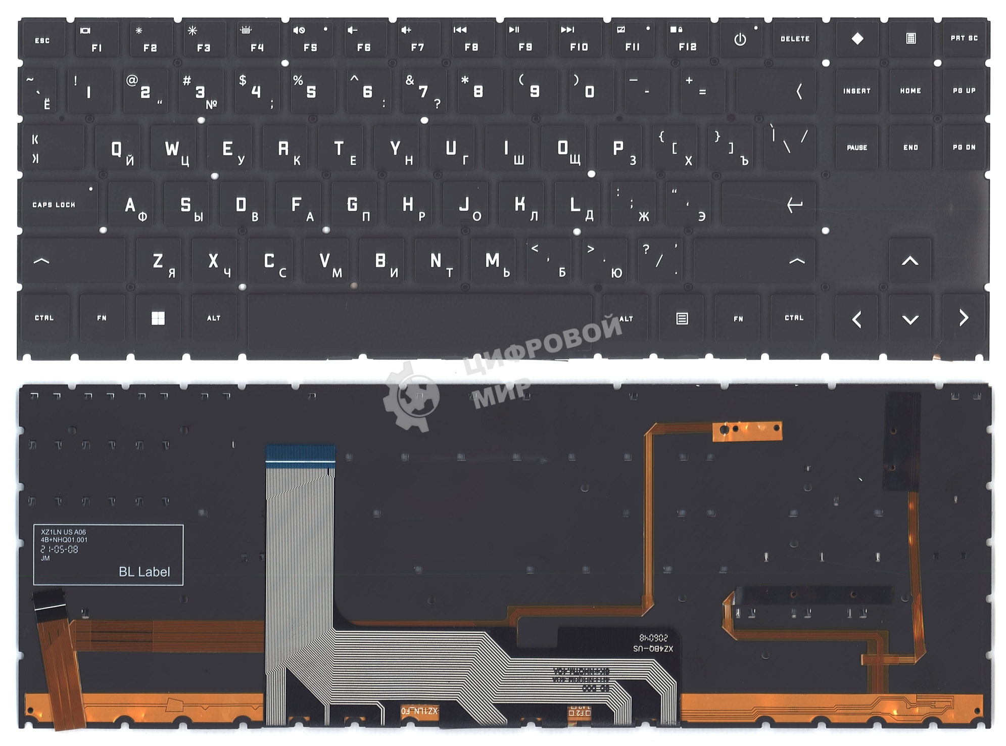 Клавиатура для ноутбука HP Omen 7 16-B черная с подсветкой (AMD версия)