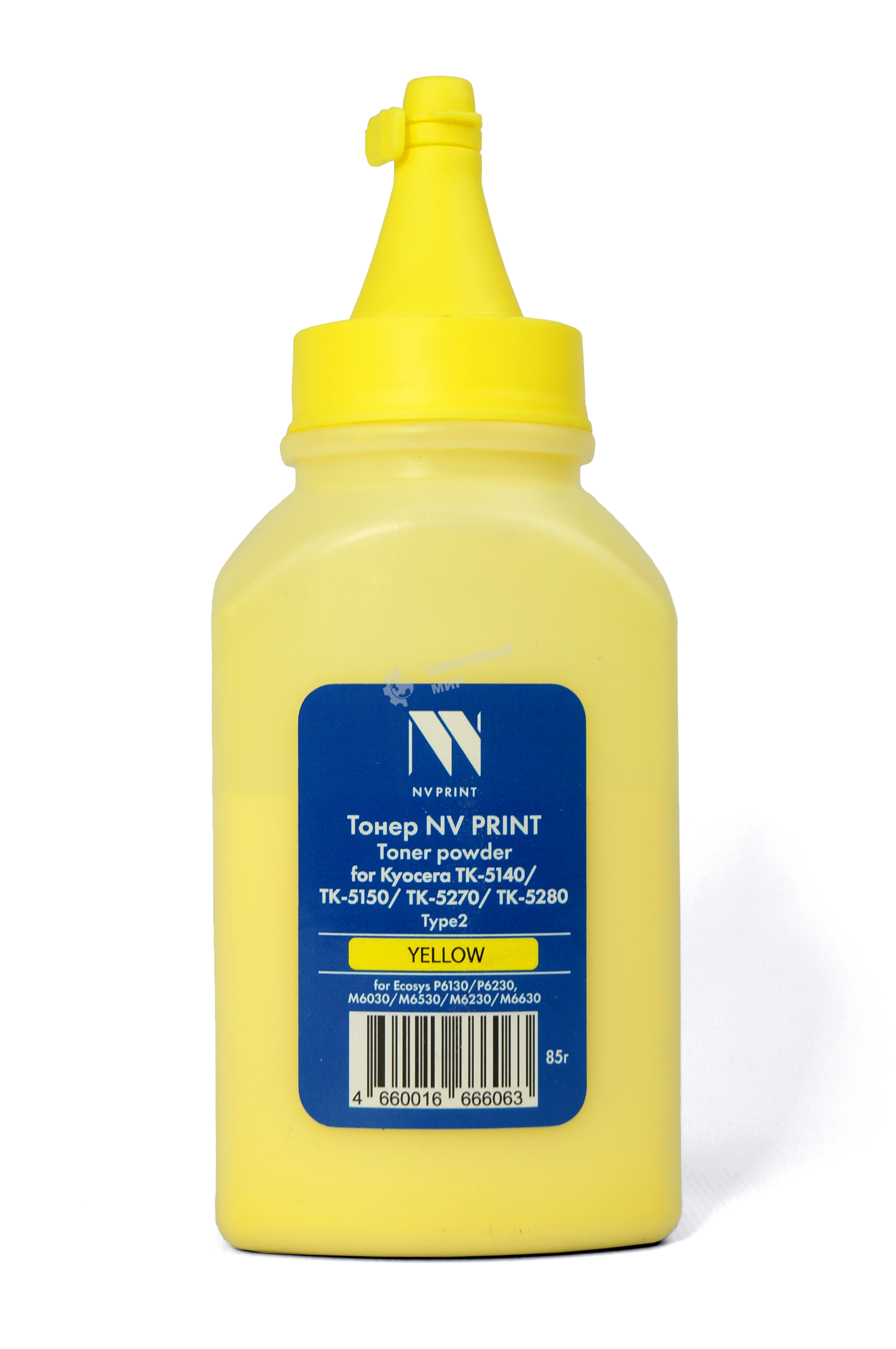 Тонер NVPrint для Kyocera ТК-5140/ТК-5150/ТК-5270/ТК-5280 Type2 (85г) Yellow совместимый
