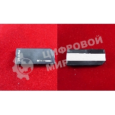 Чип ELP для HP Color LaserJet 4600/4650/5500/5550/CA 2810 Magenta, 8K/12K (Китай)