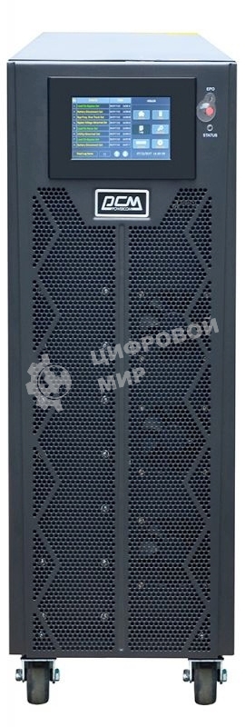 Источник бесперебойного питания Powercom Vanguard-II-33 VGD-II-PM15R 15000Вт 15000ВА