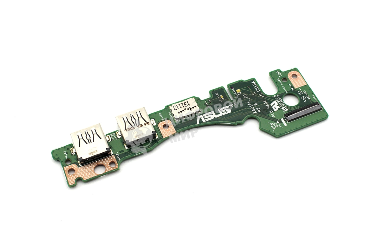 Допплата для Asus X421