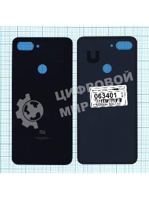 Задняя крышка для Xiaomi Mi 8 Lite синий
