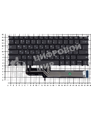 Клавиатура для ноутбука Lenovo S540-14API черная с подсветкой