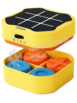 Крестики-нолики Giiker Tic-Tac-Toe Bolt (Yellow)