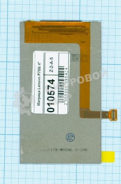 Матрица для Lenovo P700i 4