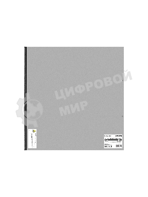Источник бесперебойного питания On-line ExeGate PowerExpert ULS-1000.LCD.AVR.1SH.2C13.USB.RS232.SNMP.2U 1000VA/1000W, On-Line, PF=1, LCD, 1*Schuko+2*C13, RS232, USB, SNMP-slot, Rackmount 2U/Tower, металлический корпус, черный