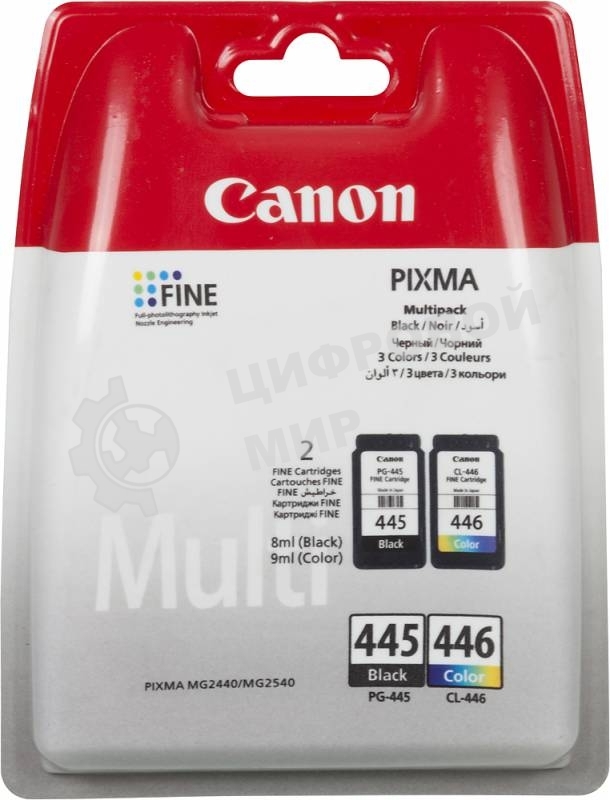 Картридж струйный Canon PG-445/CL-446 (8283B004), для Canon PIXMA MG2540, PIXMA MG2440, 4 цвета, 180 стр.