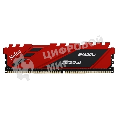 Оперативная память NETAC Shadow, DDR4, 16Gb (1x16Gb), 2666MHz, CL19, DIMM, с радиаторами, красный