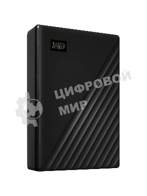 Внешний HDD 2.5