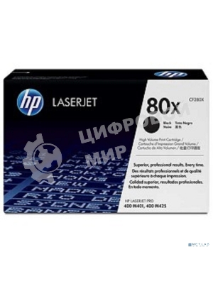Картридж лазерный HP CF280X черный LaserJet Pro 400 M401/M425 (6900 стр.)