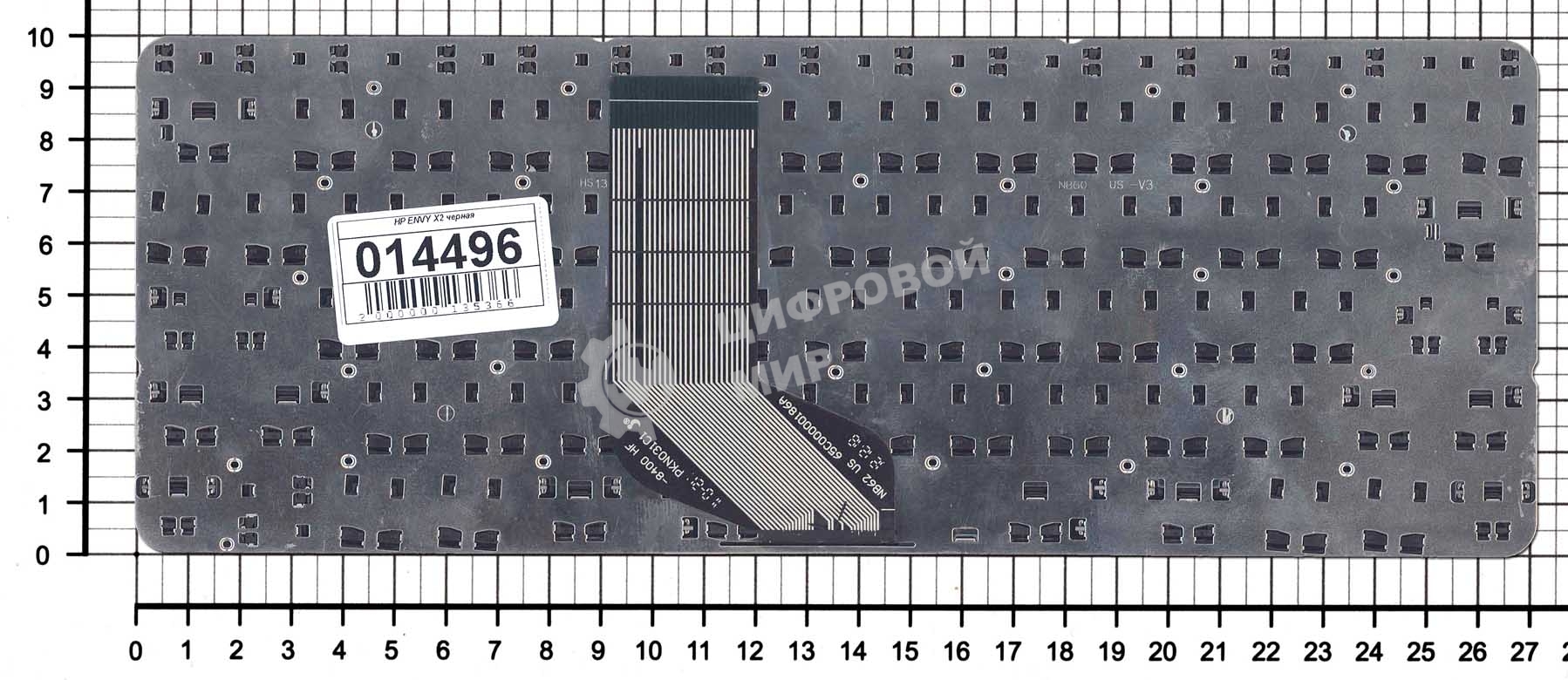 Клавиатура для ноутбука HP Envy X2 черная