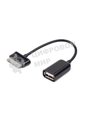 Кабель Gembird/Cablexpert USB 2.0 OTG, USBAF/BM30pin, для планшетов Samsung, 0.15м, пакет