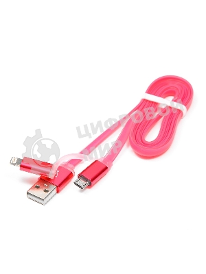 Кабель USB2.0 Cablexpert CC-mAPUSB2pk1m, AM/microBM 5P - iPhone lightning, 1м, комбо кабель, алюминиевые разъемы, розовый, блистер