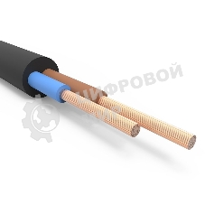 Кабель силовой гибкий КГтп-ХЛ 2х1 мм² 200 м ГОСТ 24334-80, ТУ 3544-016-22901100-2015