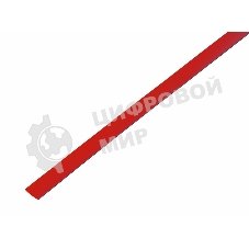 Трубка термоусадочная Rexant 5.0/2.5 1м красный