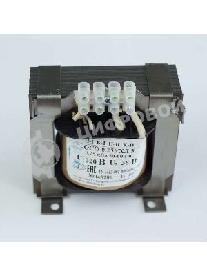 Трансформатор ОСО-0.25-09 220/24В УХЛ3 Кострома ОС0000002215