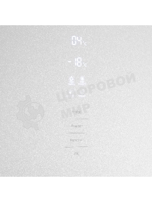 Холодильник Maunfeld MFF200NFW белый глянц. двухкамерный 271/106л морозилка снизу, No Frost