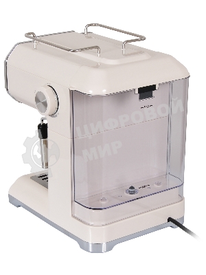 Кофеварка рожковая Hyundai HEM-5300 бежевый/серебристый, исп. кофе - молотый, 1.5 л, 850 Вт, 20 бар