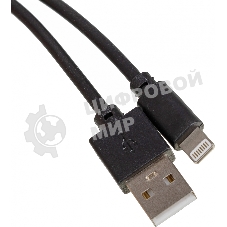 Кабель USB (m)-Lightning (m) 3м черный
