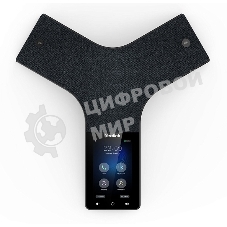 Конференц-телефон IP Yealink CP925