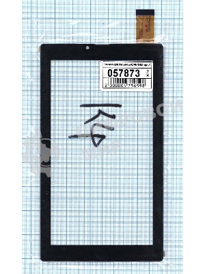 Сенсорное стекло (тачскрин) для Digma Optima Prime 3G P031FN10869A VER.00, черное