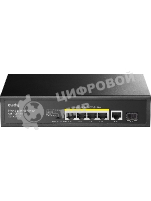 Коммутатор Cudy GS1005PTS1 (L2) 5x1 Гбит/с 1SFP 4PoE+ 120W неуправляемый