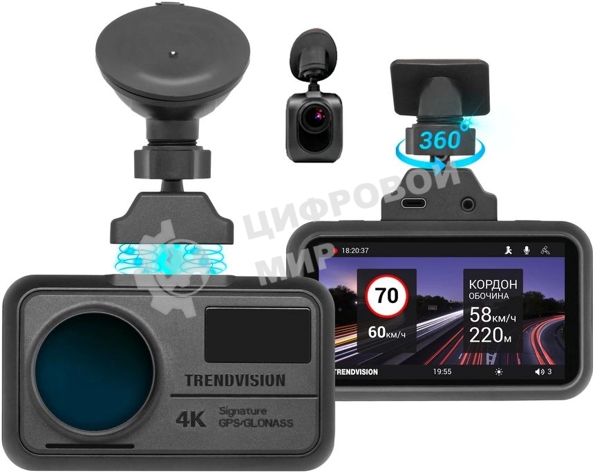 Видеорегистратор TrendVision TDR-725 Real 4K 2CH черный 8Mpix 2160x3840 2160p 170гр. GPS NT96670