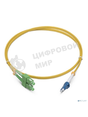 Коммутационный шнур оптический Cabeus Tight Buffer, Duplex SC/LC (APC/UPC), OS2 9/125, LSZH, 1,5м, d= 2мм, синий хвостовик, желтый