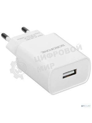 Сетевое зарядное устройство BOROFONE (6931474700681) BA20A White