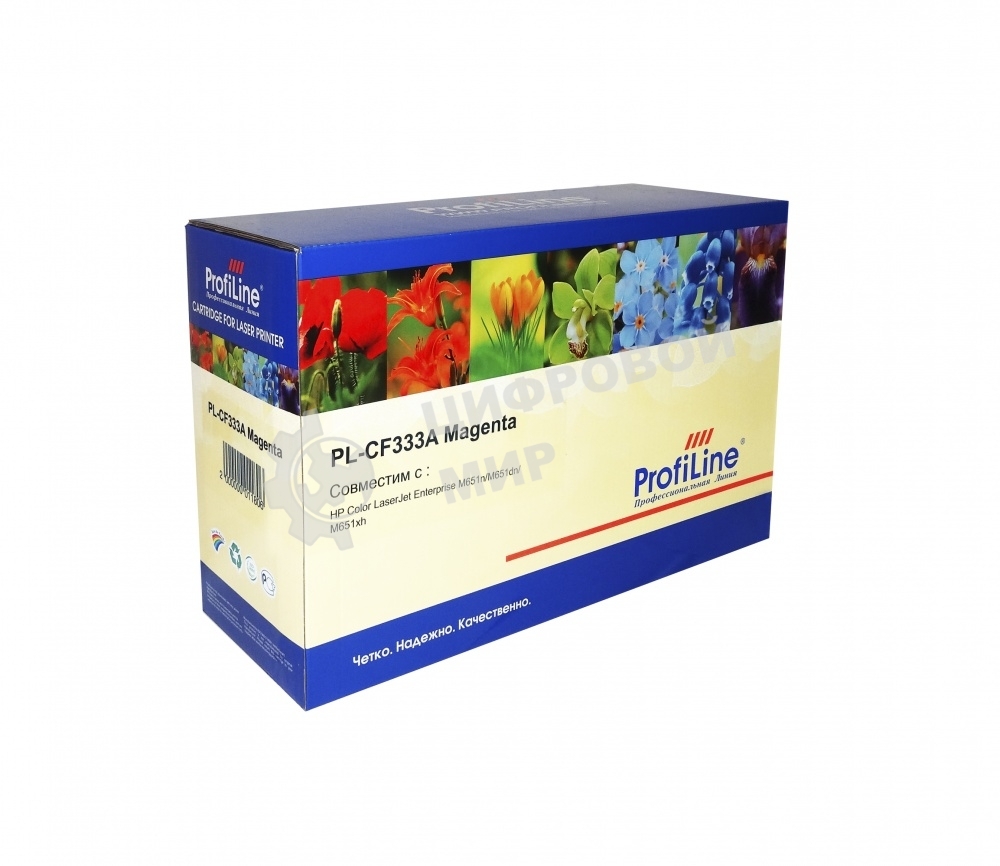 Картридж лазерный ProfiLine PL-CF333A №654A для принтеров HP CLJ Enterprise M651dn/651n/651xh 15000 копий Magenta