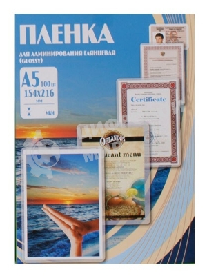 Пленка для ламинирования Office Kit 100мкм A5 (100 шт) глянцевая 154x216 мм PLP10620